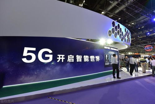 手機(jī)信號(hào)拉滿 10億歐元建立5g研發(fā)中心,劍指華為5g通訊