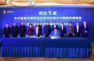 高新區(qū)綜合排名位于全國(guó)第四, 大西安 時(shí)代榮耀來臨