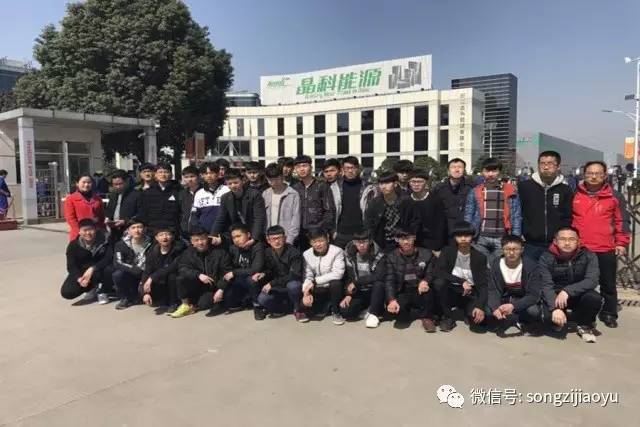 松滋80名學(xué)生伢遠赴浙江“試水”，展現(xiàn)職教一技之長