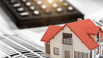 房源共享勢在必行 房地產經紀行業拐點來臨