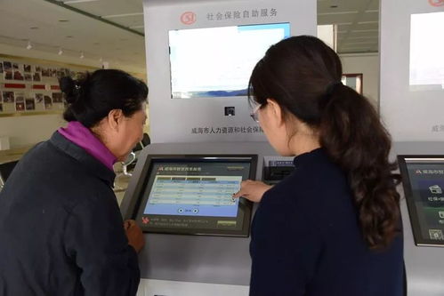 封面報道｜互聯網社保服務的“秒時代” 個人網辦提速
