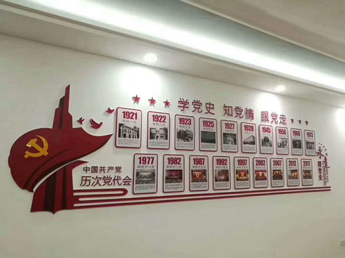 北京廣告制作與圖文設計 從招牌到標識標牌的全流程解析